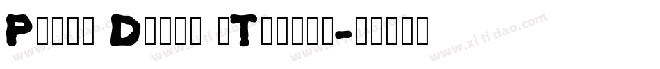 Pinch Drunk (Trial)字体转换